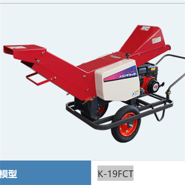 OTAKE日本進口稻米脫殼機DM7R-SM