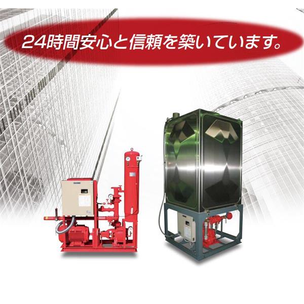 TERAL小~大流量/中揚程冷卻泵VKD111AA-e（-7W/-KS）