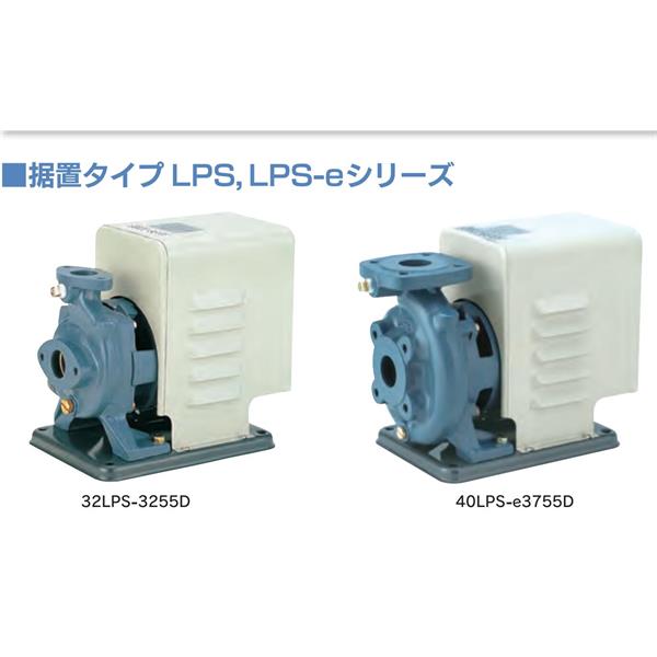 TERAL小~大流量/中揚程冷卻泵VKD111AA-e（-7W/-KS）