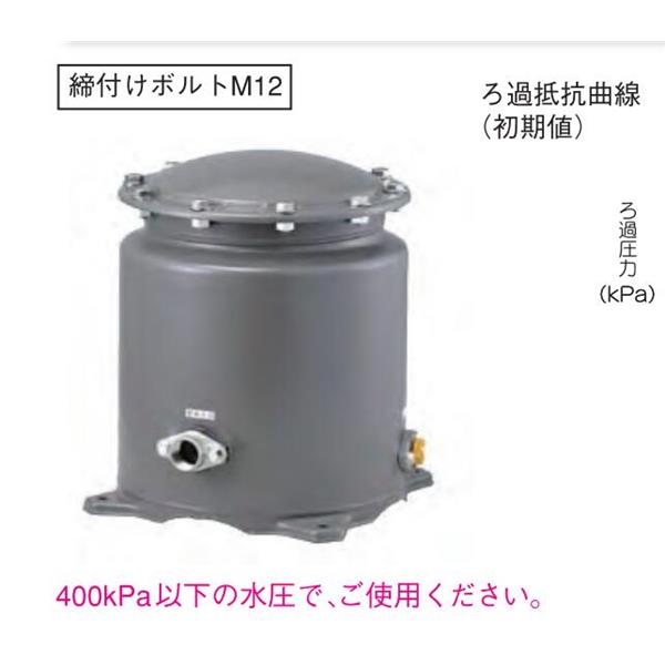 TERAL小~大流量/中揚程冷卻泵VKD111AA-e（-7W/-KS）