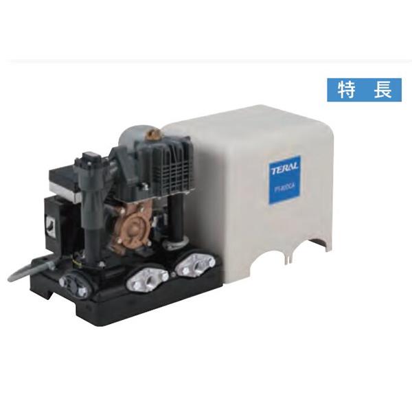 TERAL小~大流量/中揚程冷卻泵VKD111AA-e（-7W/-KS）
