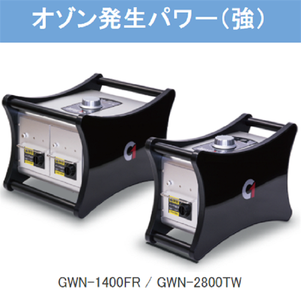 日本TOSEI液體（酒精）速凍機RF-1