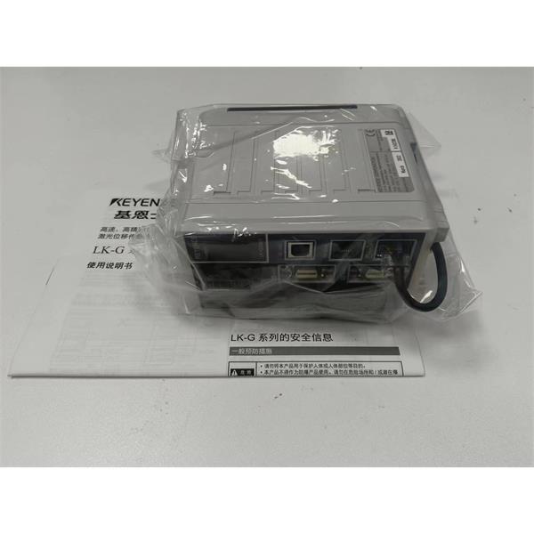 日本KEYENCE基恩士LK-G5000高精度CMOS激光位移傳感器感測頭LK-H085