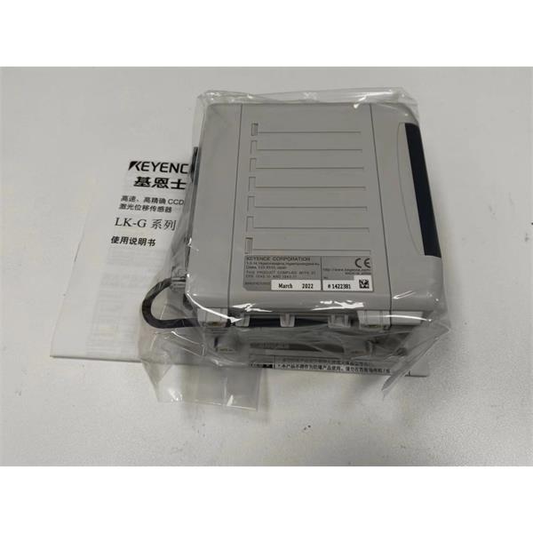 日本KEYENCE基恩士LK-G5000高精度CMOS激光位移傳感器感測頭LK-H085