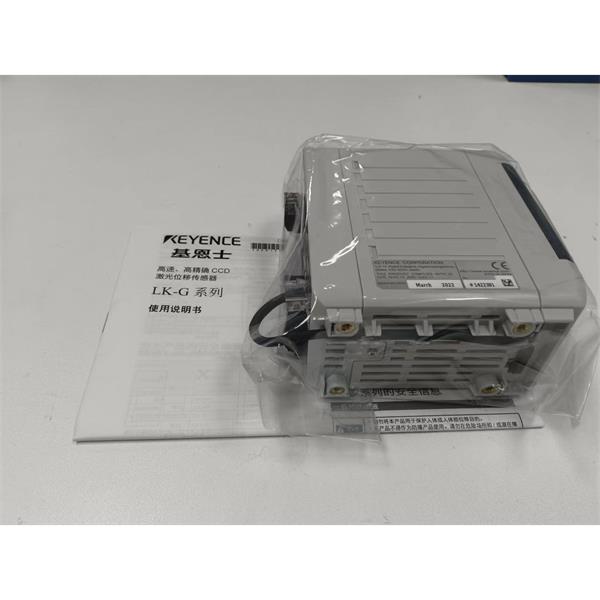 日本KEYENCE基恩士LK-G5000高精度CMOS激光位移傳感器感測頭LK-H085