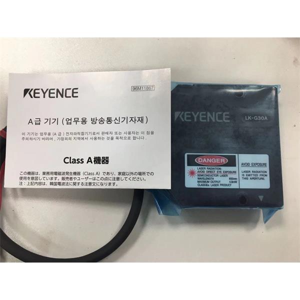 日本KEYENCE基恩士LK-G5000高精度CMOS激光位移傳感器感測頭LK-H085