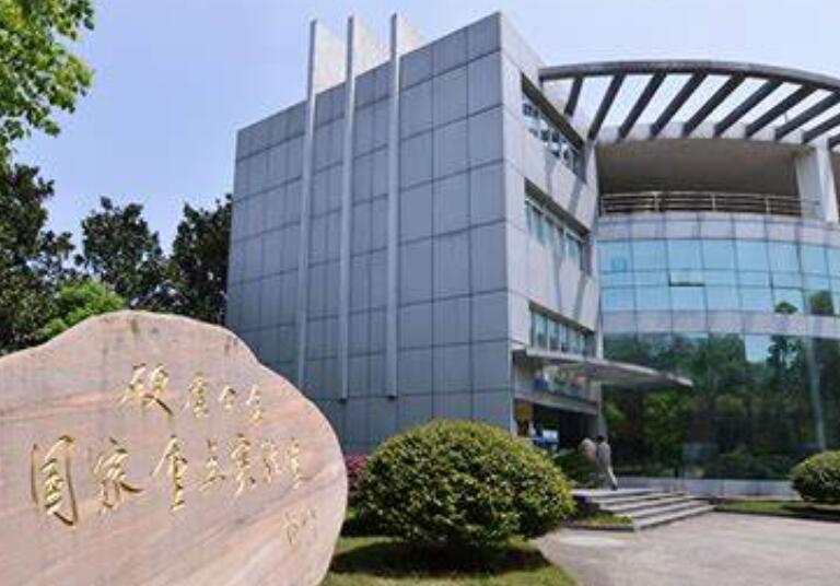 株洲硬質(zhì)合金集團(tuán)有限公司.jpg