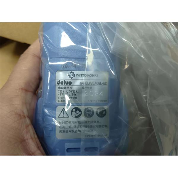 日東工器NITTO KOHKI電動螺絲刀DLV8244-MKC