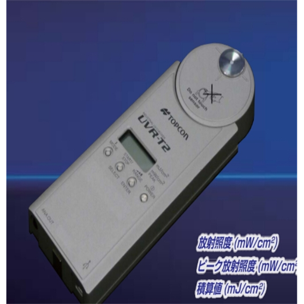 日本TOPCON拓普康 色度亮度計BM-7AC