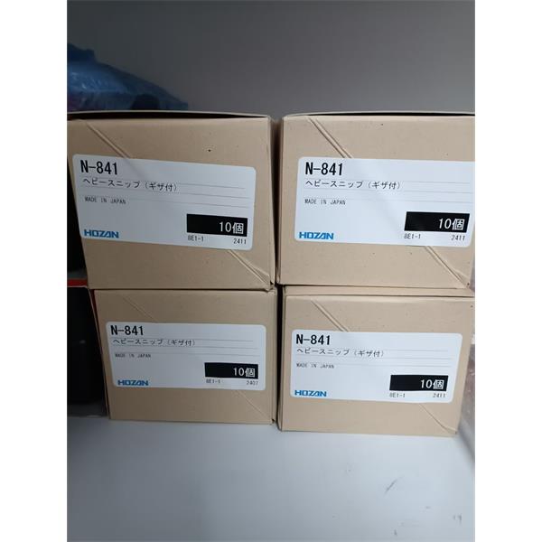 HOZAN日本工具集S-81-230