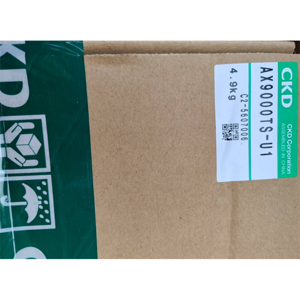 CKD喜開理電動執行器無馬達規格滑塊型 EFS