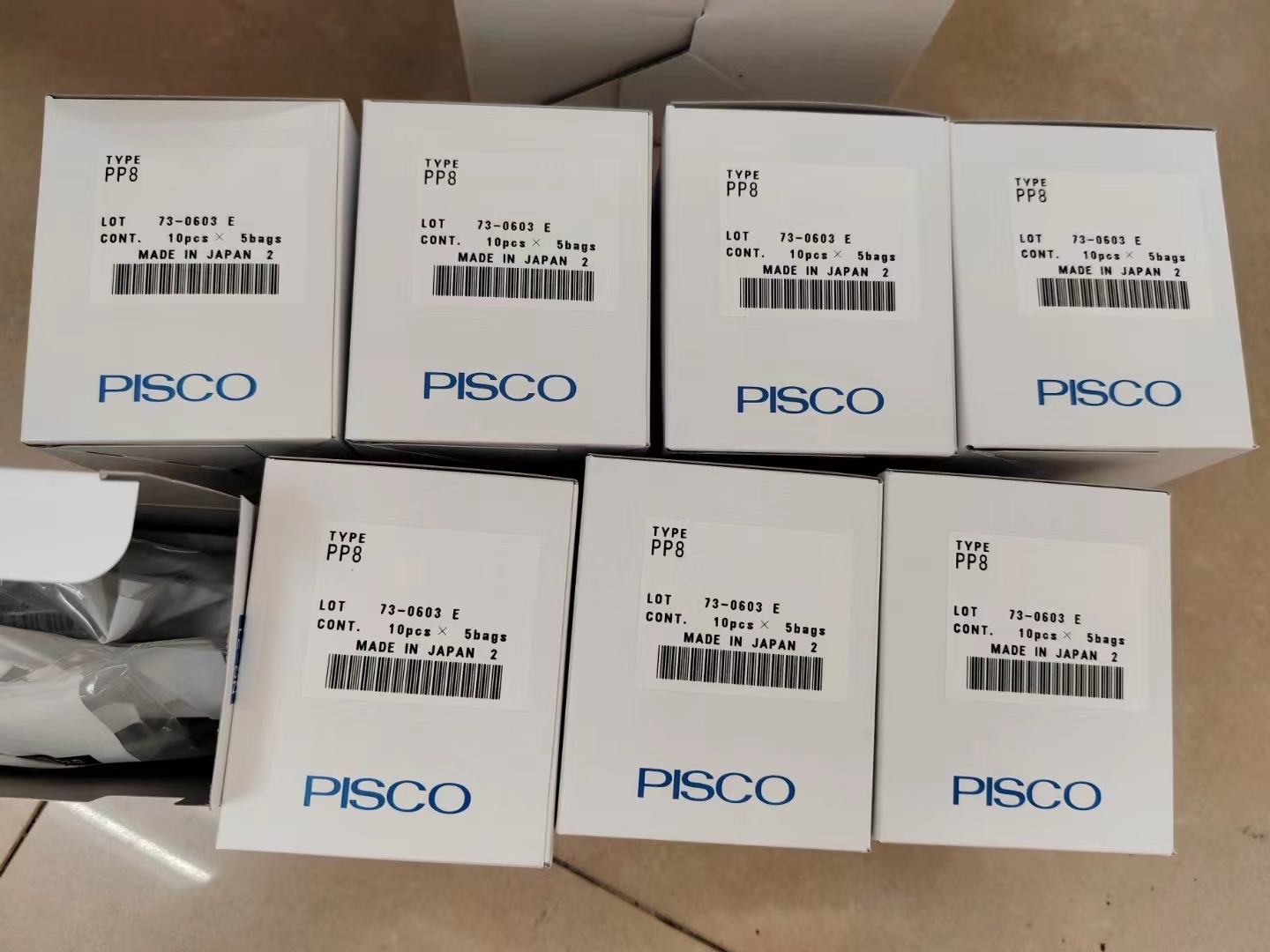 PISCO碧鑠科直通B手控閥 HVN1-5/32U